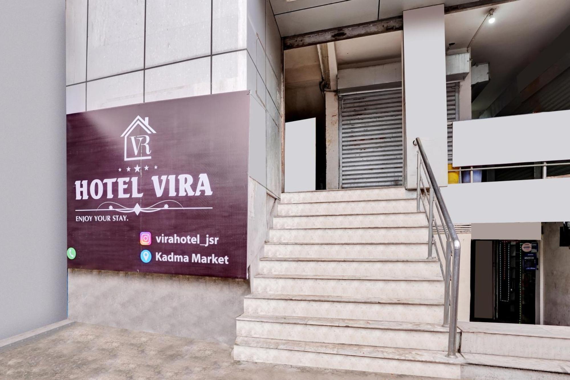 Hotel O Vira Jamshedpur Esterno foto